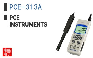 PCE-313A ͼƬ